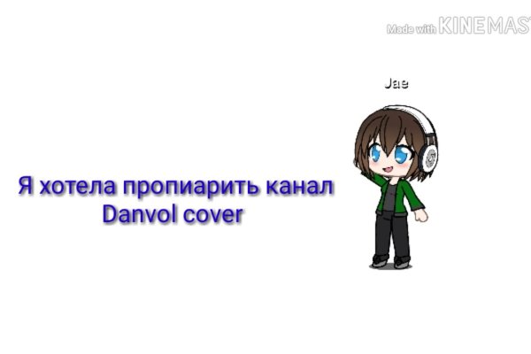 Kraken рынок