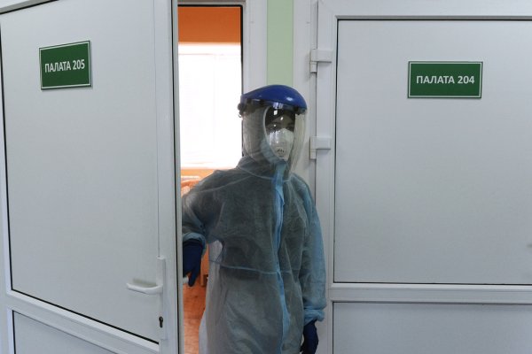 Сайт кракен россия