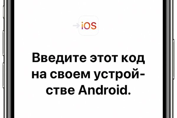 Кракен кз