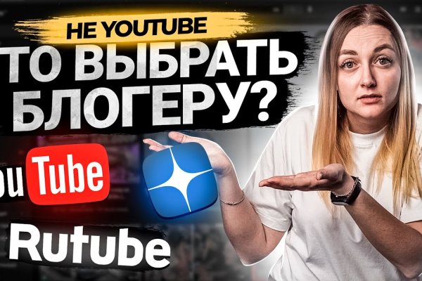 Прямая ссылка на кракен