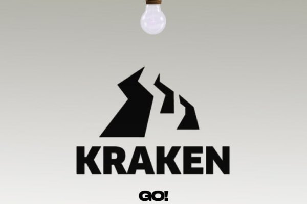 Kraken 16 onion