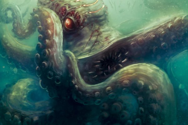 Kraken ссылка зеркало