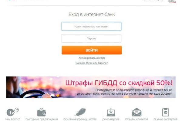 Кракен маркет darknet