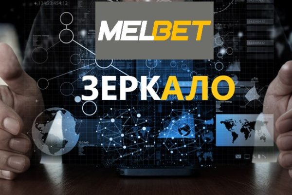 Кракен krk store com