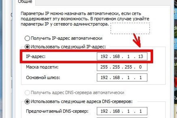 Кракен маркетплейс откуда взялся