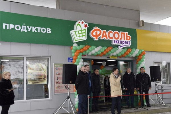 Kraken shop ссылка