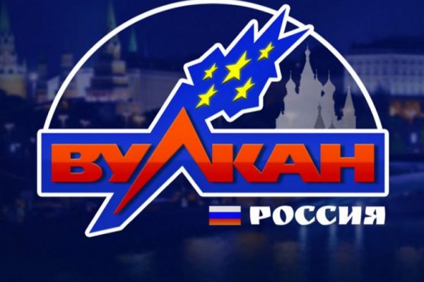 Найти зеркало кракена
