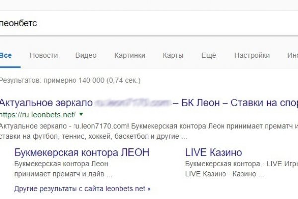Войти даркнет